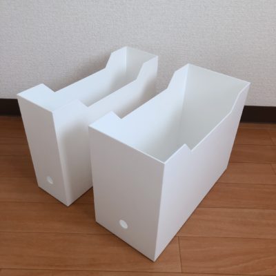 ニトリ ファイルボックス 新商品