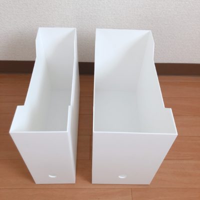 ニトリ ファイルケース Nオール