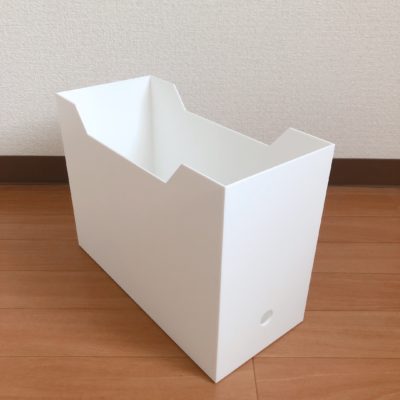 ニトリ ファイルボックス Nオール ワイド
