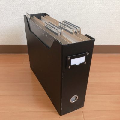 A4 ファイルケース エスビー