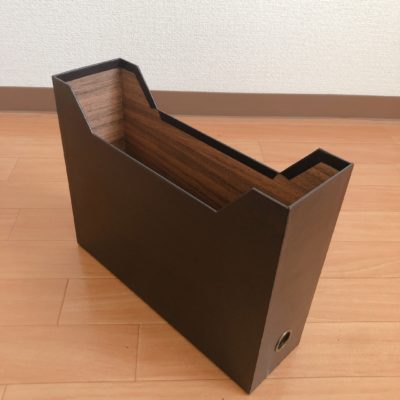 ニトリ ファイルケース ブレッダ