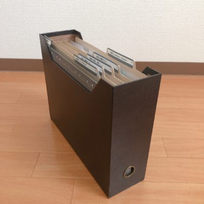 ニトリ ファイルケース ブレッダ