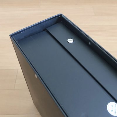 ニトリ ファイルケース エスビー
