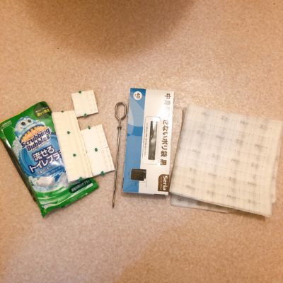 トイレ掃除セット