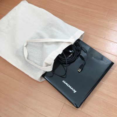 パソコンのカンタンな処分方法