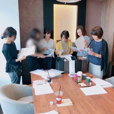 書類整理講座