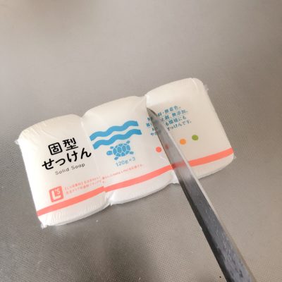 生活クラブ 石けん