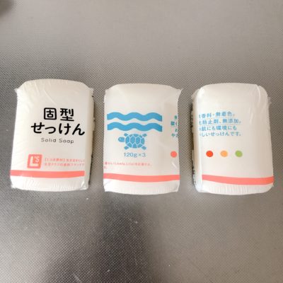 生活クラブ 石けん