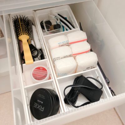 洗面台下収納 無印良品