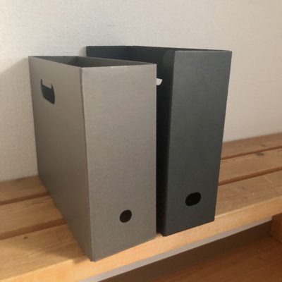 イトーキ ファイルボックス 無印良品
