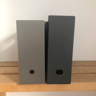 無印良品 ファイルボックス イトーキ