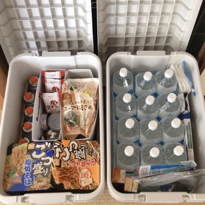 無印良品 頑丈収納ボックス