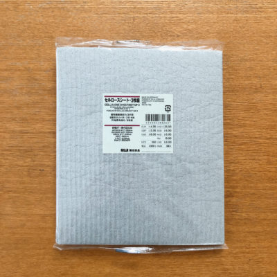 無印良品 セルロースシート