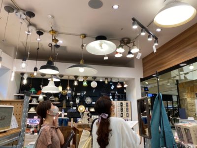 あかり相談