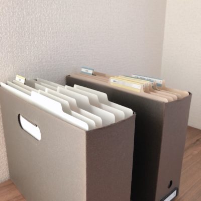 コクヨ 個別フォルダーNEOS