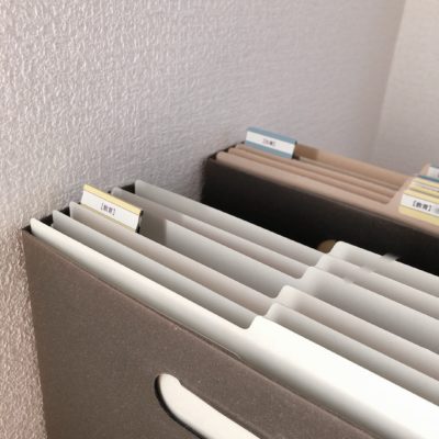 イトーキ 見出しガイド